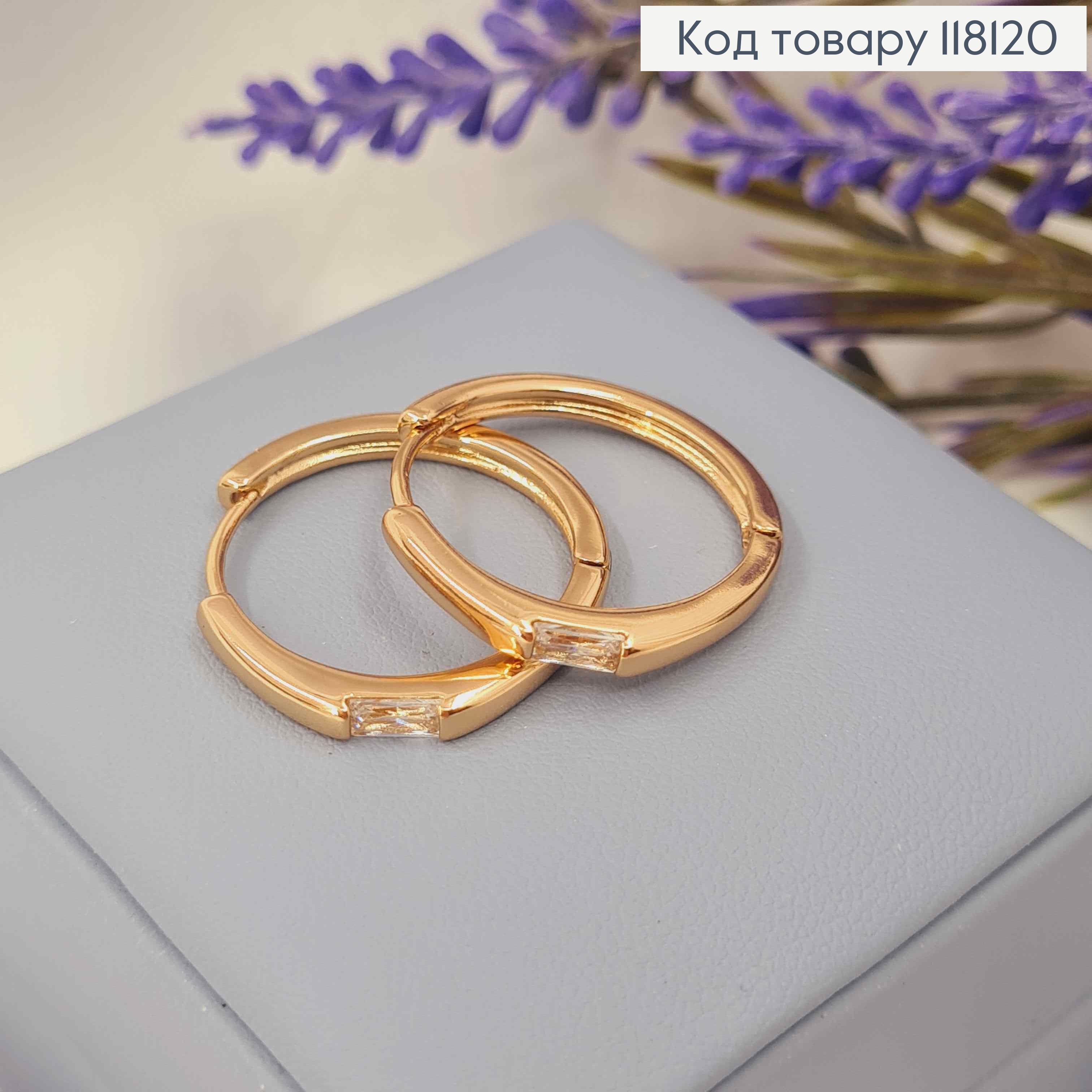 Серьги кольца с ярким квадратным камнем, диаметр 2,4см, XUPING 18K 118120 фото 2