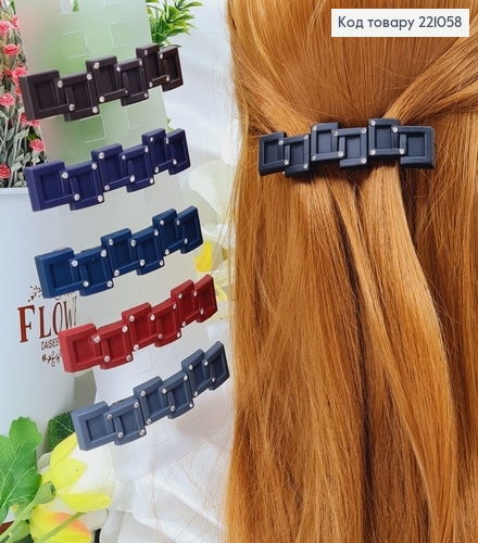 Заколка автомат пластик 9*2см ГЕОМЕТРИЯ со стразами в асорт. 221058 фото 1