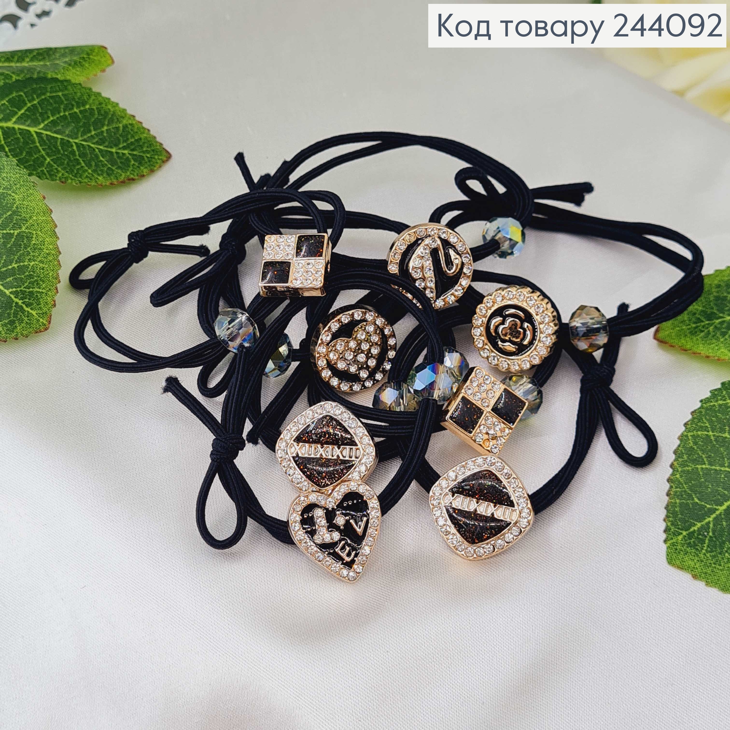 Набор резинок, двойная с разными бусинами,  244092 фото 2