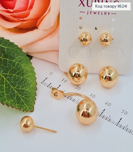 Серьги гвоздики, "ДИОР" с двумя шариками, 3см Xuping 18K 116241 фото 1
