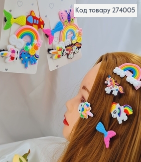 Заколка стрела (уточка) силикон РАДУГА+звірята  ,5шт (3см 4,5см) а сорт. 274005 фото