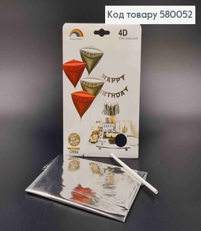 Кулька 4D, трикутної форми, СРІБНОГО кольору, 18"(45)см 580052 фото