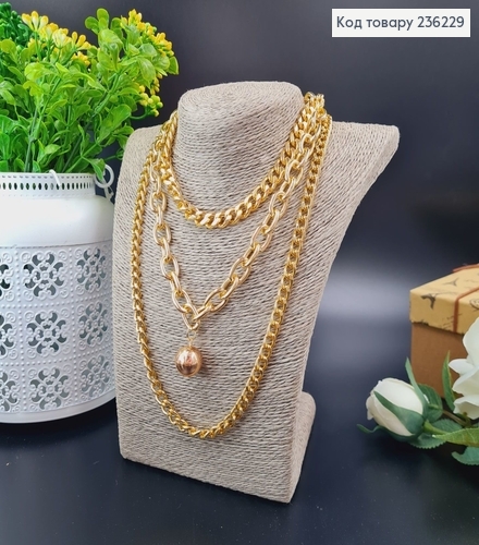 Бижутерия на шею Тройная цепочка, 33-55+7см 236229 фото 1