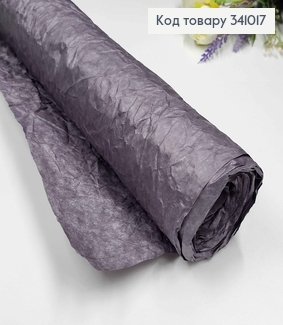 Папір ЖАТКА, колір ГРАФІТ, 65см*5ярда 341017 фото