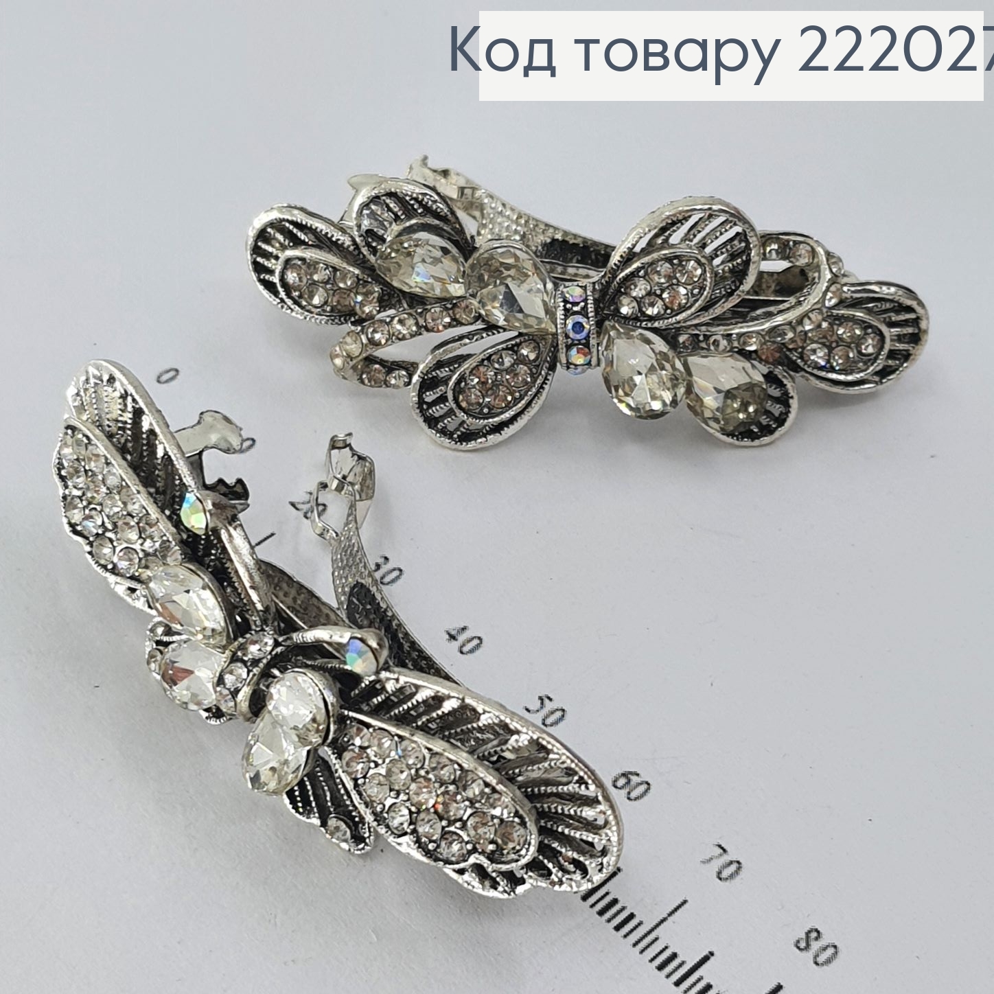 Заколка автомат металл Бантики 6,5см 222027 фото 1