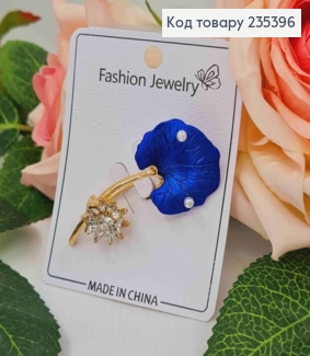 Брошка, "Пелюстка на Гілочці" Синього кольору з камінчиками та Перлинкою, 5,5см, Золотого кольору 235396 фото