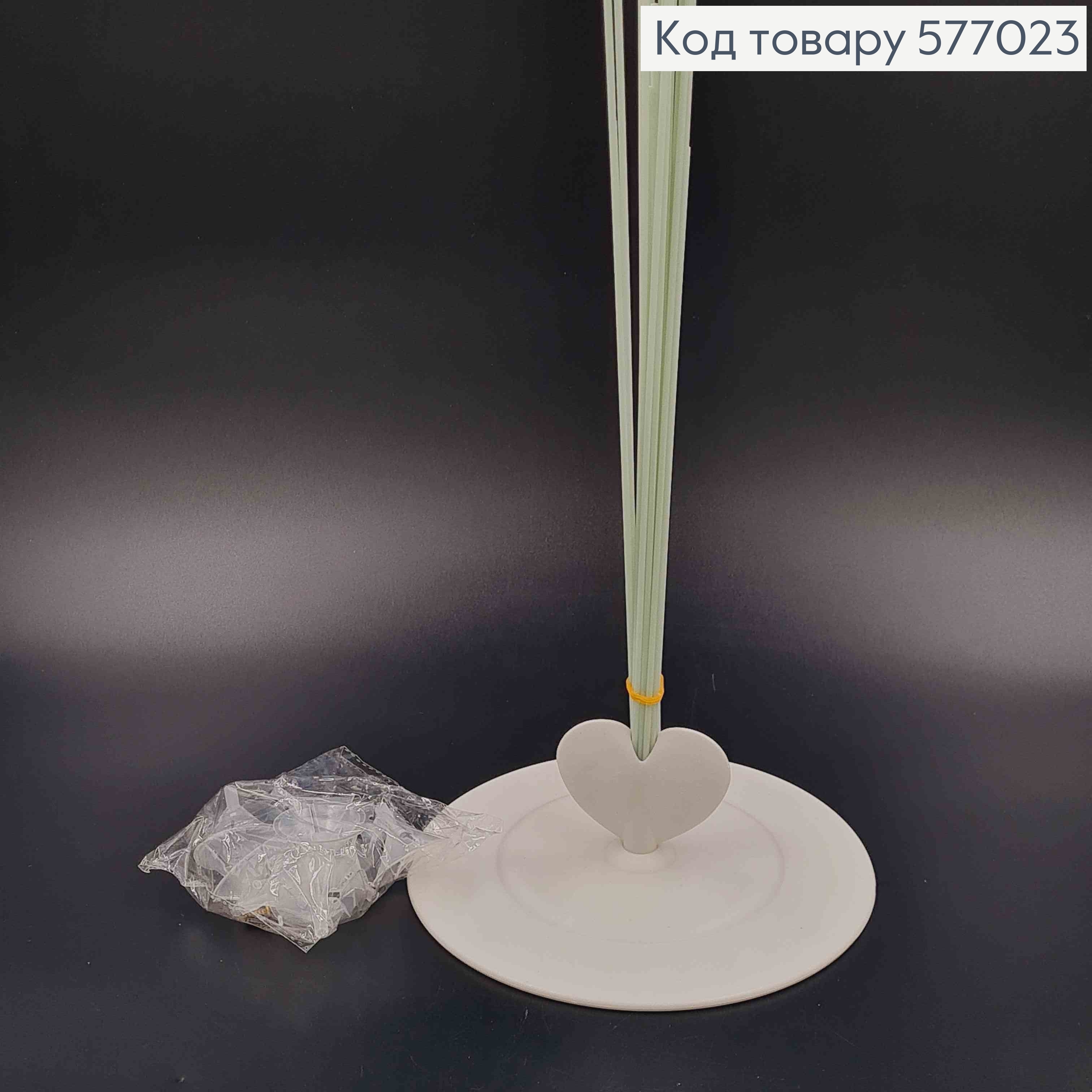 Подставка-держатель для воздушных шаров(13шт), пластиковая, 50*40*30см 577023 фото 2