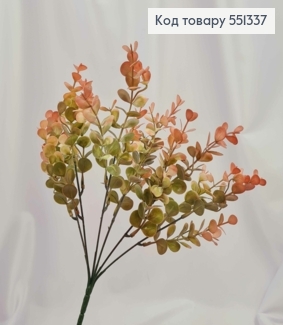 Искусственная композиция ЭВКАЛИПТ зелено-розовый, высота 31см 551337 фото