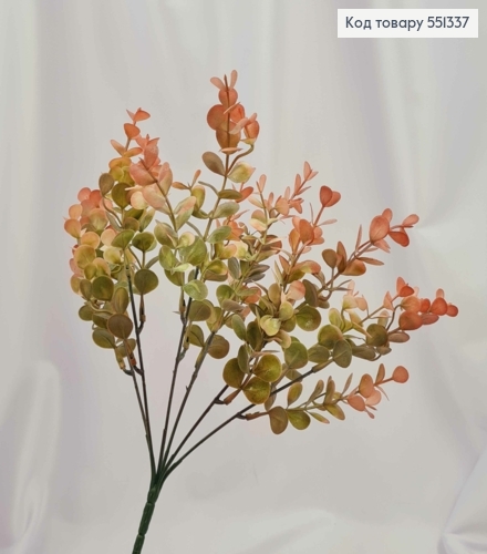 Искусственная композиция ЭВКАЛИПТ зелено-розовый, высота 31см 551337 фото 1