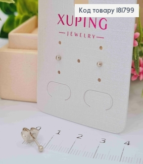 Серьги родованные гвоздики "Шарик", 0,2см, Xuping 181799 фото
