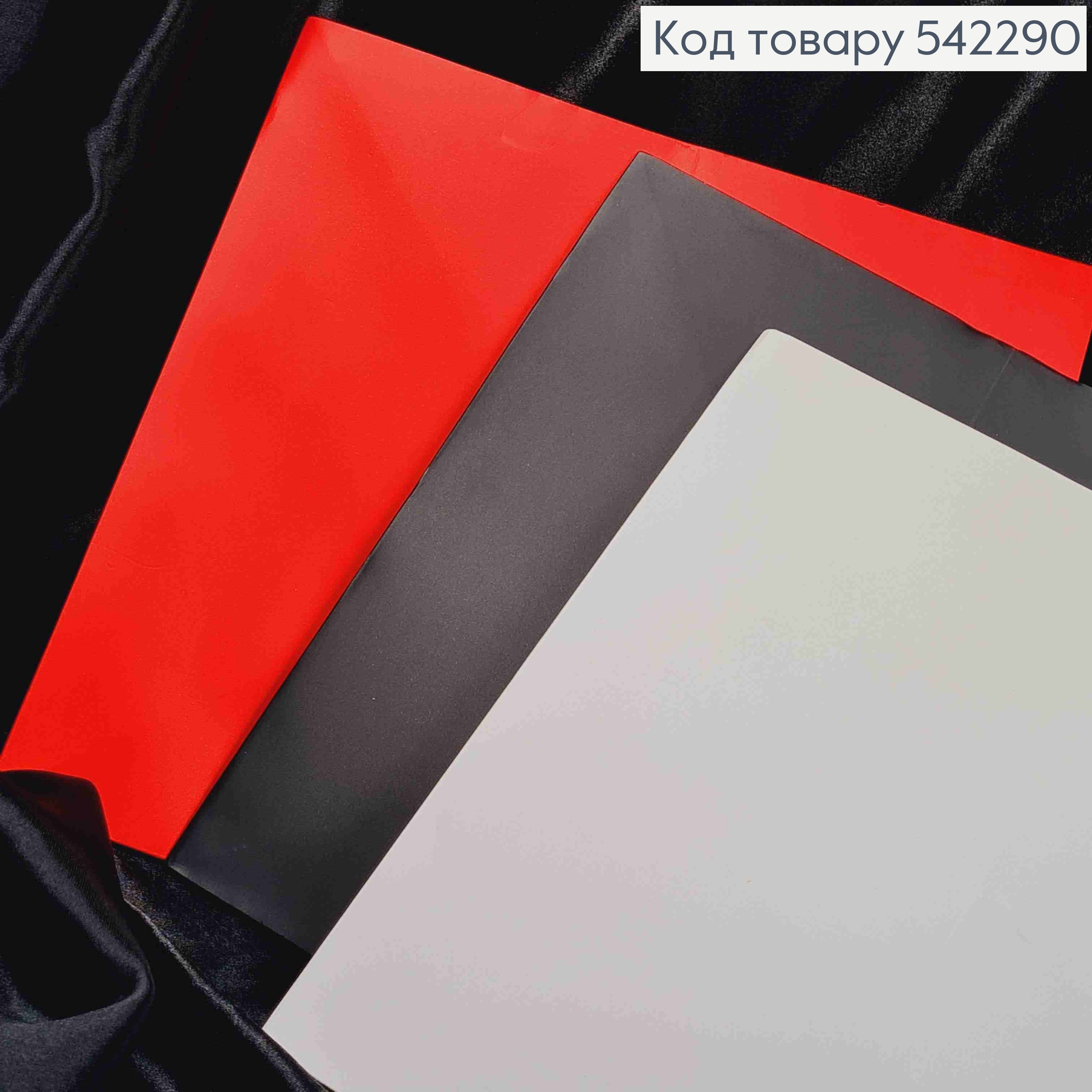 Пакет бумажный Однотонный "Куб", 30*30*30см, Цвета в ассортименте. 542290 фото 2