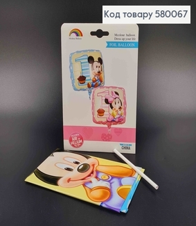 Кулька 4D, "Мікі Маус" квадратної форми,  18"(45)см 580067 фото