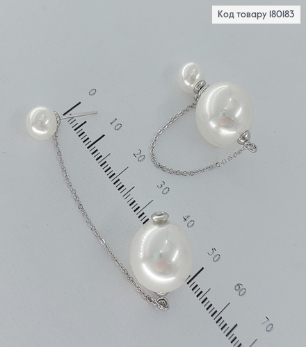 Серьги   с бусинками   Xuping 180183 фото 1