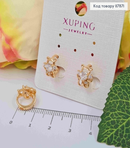 Серьги кольца, "Медвежонок" с Блестящими камешками, диаметр 1,1см, Xuping 18K 117871 фото 1