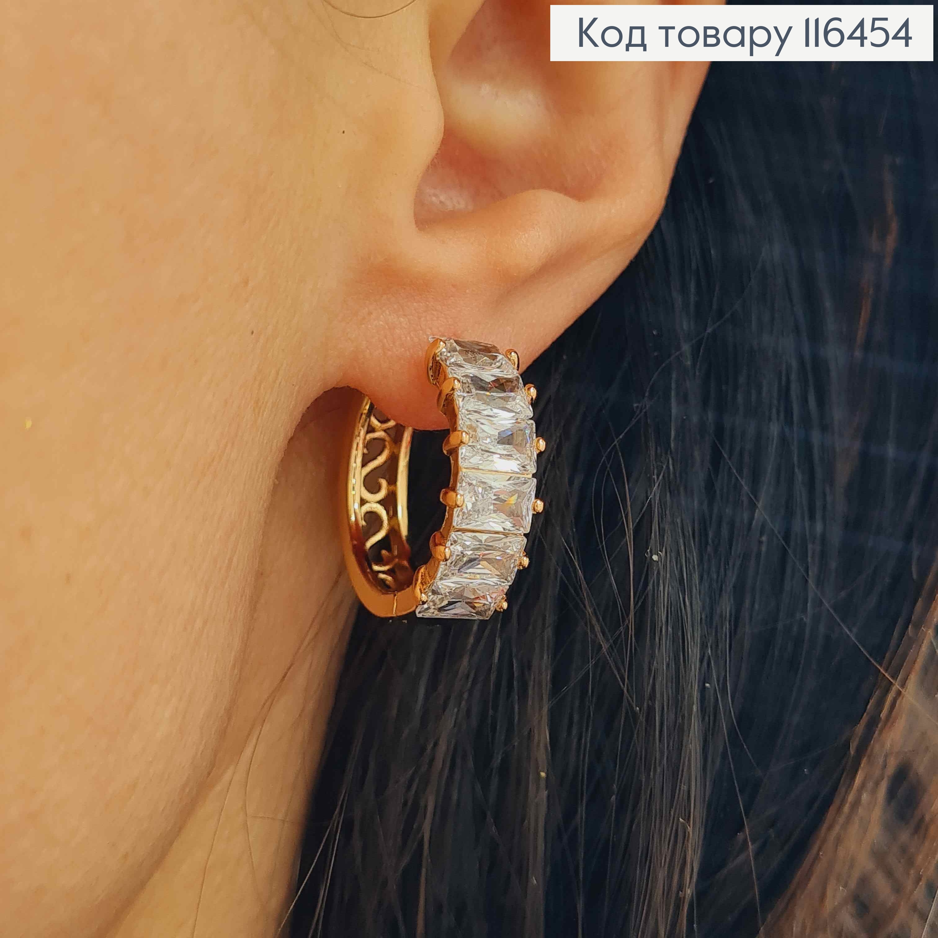 Серьги кольца 2см, с большими прямоугольными камешками, Xuping 18К 116454 фото 3