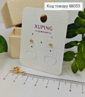 Серьги гвоздики "Шарики", 4мм, Xuping 18K 118053 фото