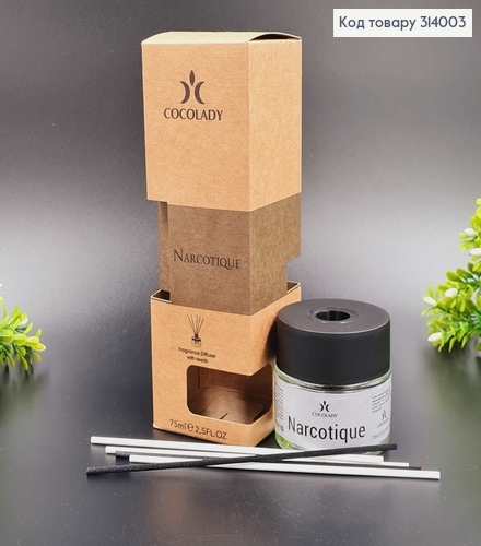 Аромадиффузор 75мл. Narcotique COCOLADY, Украина 314003 фото 1