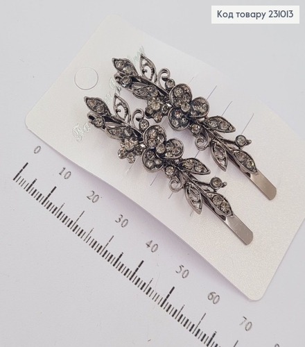 Заколка невидимка металл 6 см черная с камнями Цветочек 2 шт / уп цена за уп. 231013 фото 2