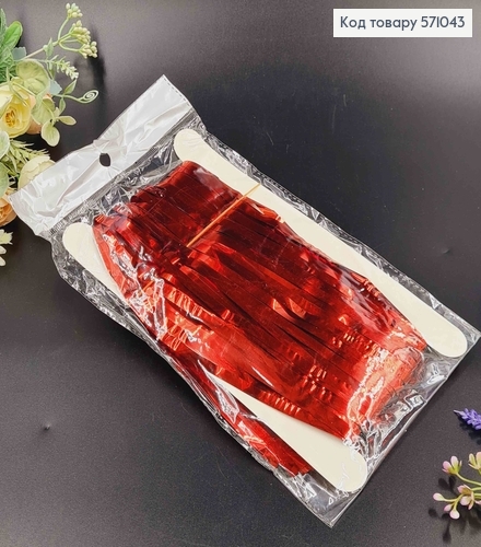 Фольгована шторка для фотозони, ЧЕРВОНОГО кольору, 100*200см 571043 фото 1