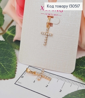 Крестик в камешках, 1,5*1см Xuping 18K 130517 фото