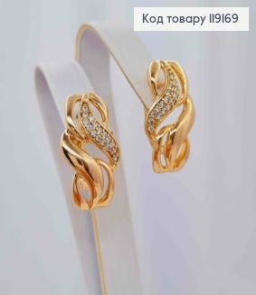 Сережки "Грайливі" прикрашені Блискучими камінцями, 1,9см, англ. застібка,  XUPING 18К 119169 фото
