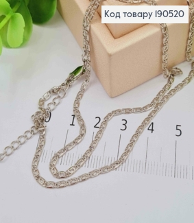 Цепочка родованная Улиточное плетение, ширина 2мм, длина 45+5см, Xuping 190520 фото