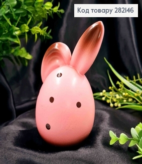 Фигурка "УШАСТИК", (пластик), Розовый в точку, 13*7см 282146 фото