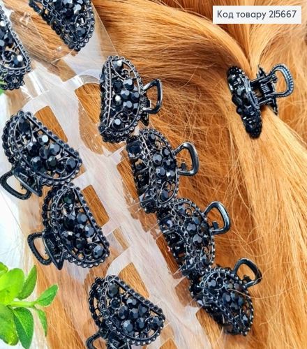 Краб металл "Полукруг" Ажурный с Цветком из камешков, 2,5см, Черного цвета 215667 фото 1