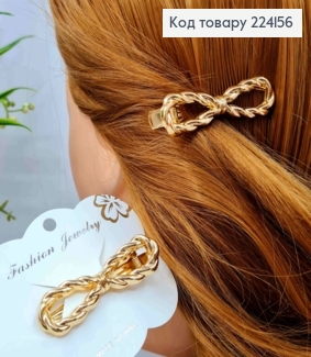 Заколка стріла метал, "Безкінечність" (кручена), 6см, Золотого кольору 224156 фото