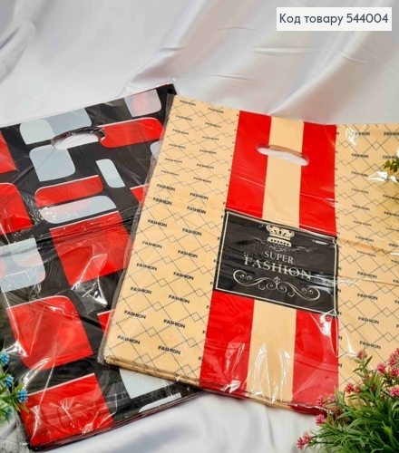 Пакет полиэтиленовый, Большой, "Fashson" и "Геометрия" в ассортименте, 100шт/уп, 44*35см 544004 фото 1