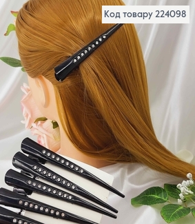 Заколка стрела "Клюв" черная глянцевая с камешками, 12,5см 224098 фото