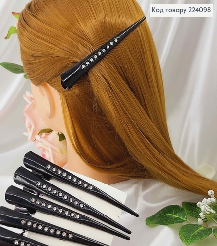 Заколка стріла "Клюв" чорна глянцева з камінцями, 12,5см 224098 фото 1