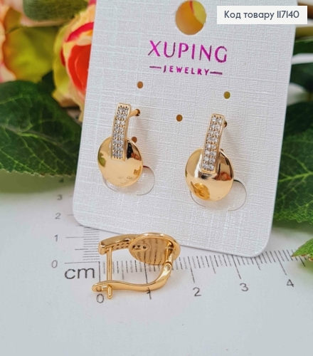 Серьги "АСТОРИЯ" с круглой пластинкой и вставкой из камней, 1,7*1,1см (англ.зам), XUPING 18K 117140 фото 1