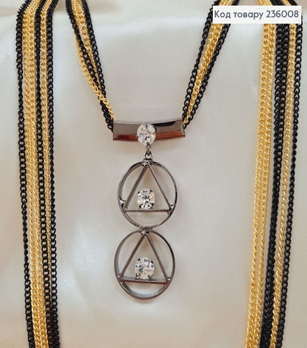 Біжутерія на шию підвіска Оракул 48 см 236008 фото 4