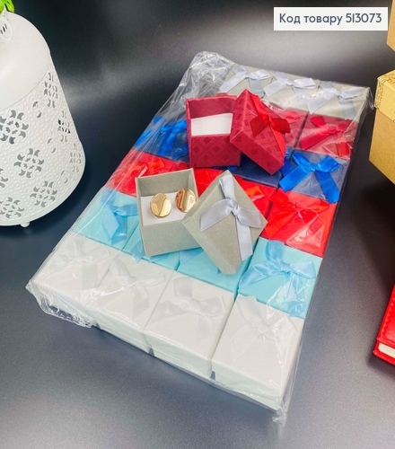 Коробка с Бантиком однотоная, 4,5х3х4,5см, в ассорт. 513073 фото 1