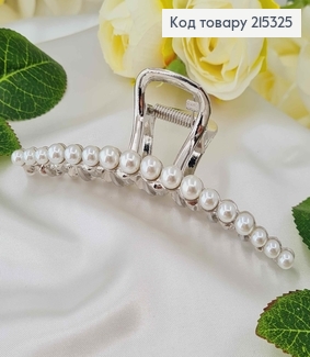 Краб металл, серебряного цвета, с жемчужинами, 11,5см. 215325 фото