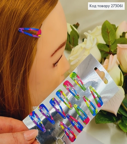 Заколка тік так дитячий кольоровий  в асорт. 12 шт/уп. 273061 фото 1