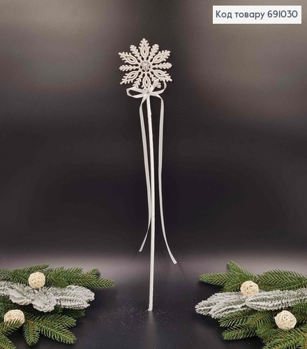 Чарівна паличка, Зірочка з камінцем, обтягнута ленточкою, в білих тонах, довж, 50см 691030 фото 1