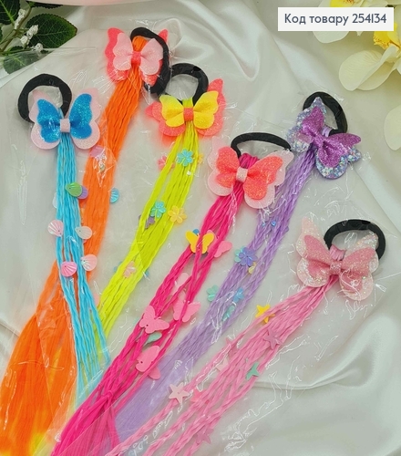 Резинка (4см) з  косичками  32см  та метеликами  в ассортименті  254134 фото 2