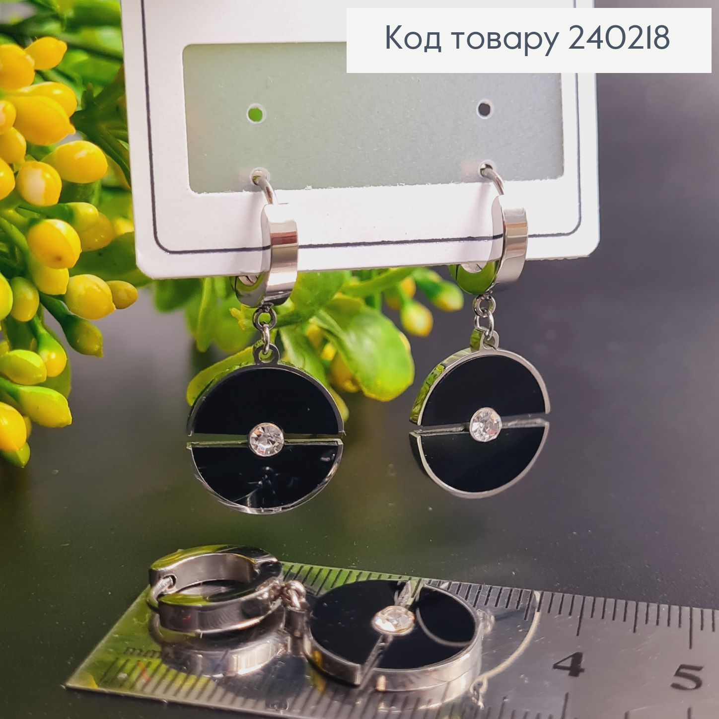 Сережки родированые кольца "Чорная пантера", 2,5*1,5см, Stainless Steel 240218 фото 2