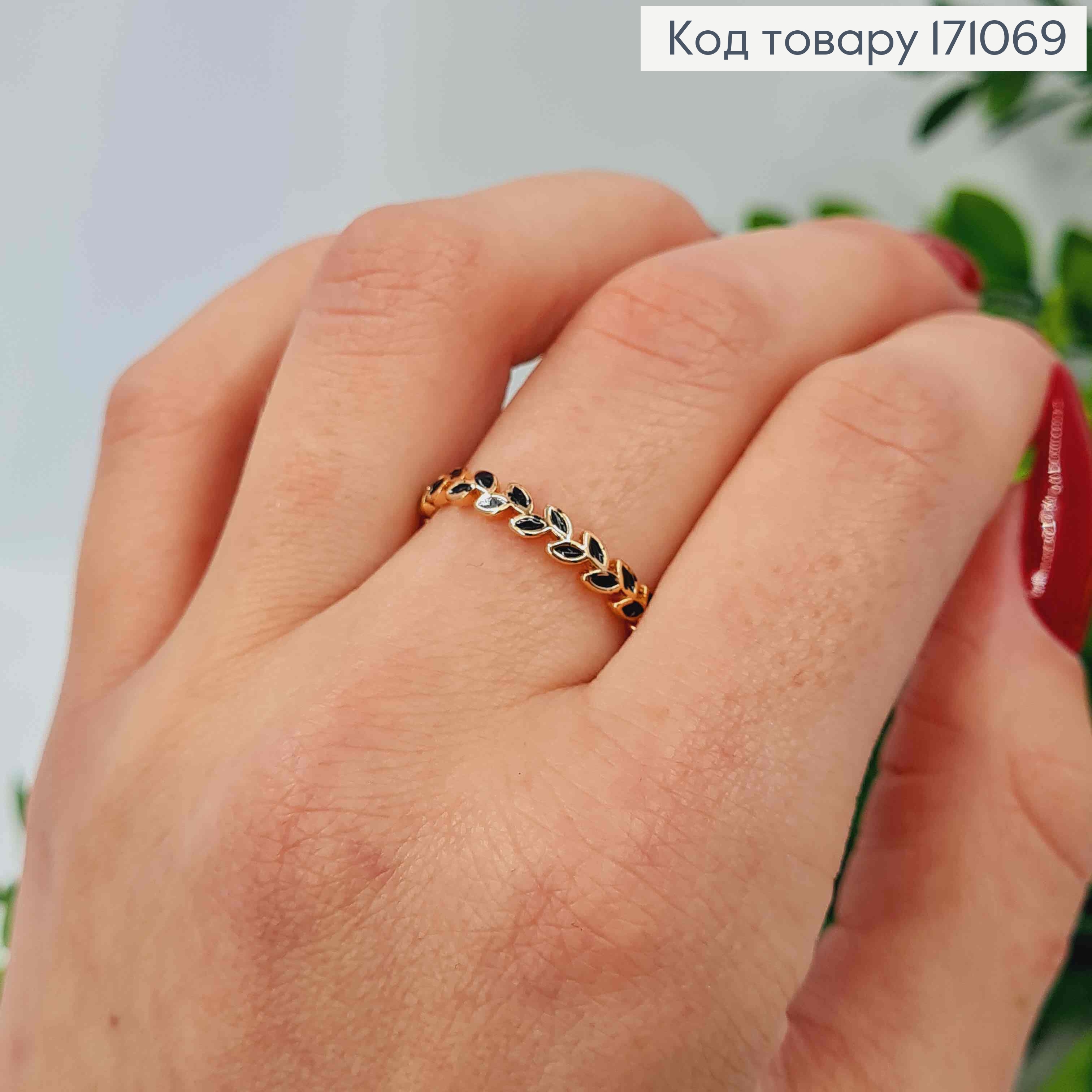 Кольцо имитация веточки с черной эмалью, Xuping 18К. 171069 фото 3