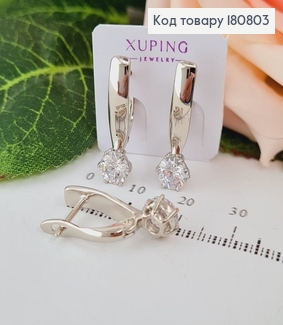 Сережки родированые Пластинка с камнем, 2,3*0,5см, Xuping 180803 фото