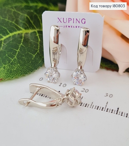 Сережки родированые Пластинка с камнем, 2,3*0,5см, Xuping 180803 фото 1