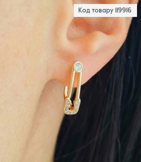 Сережки "Шпилька" прикрашені Блискучим камінням, 1,7см, англійська застібка, Xuping 18К 119916 фото