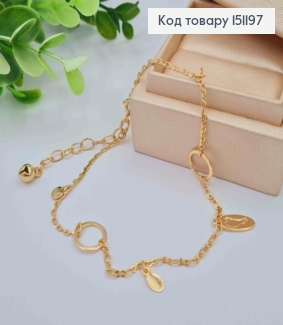 Браслет на ногу с круглыми и овальными подвесками, длина 22+5см, Xuping 18K. 151197 фото