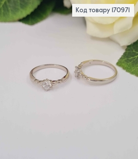 Кольцо родованное, с камешком, Xuping 18K. 170971 фото