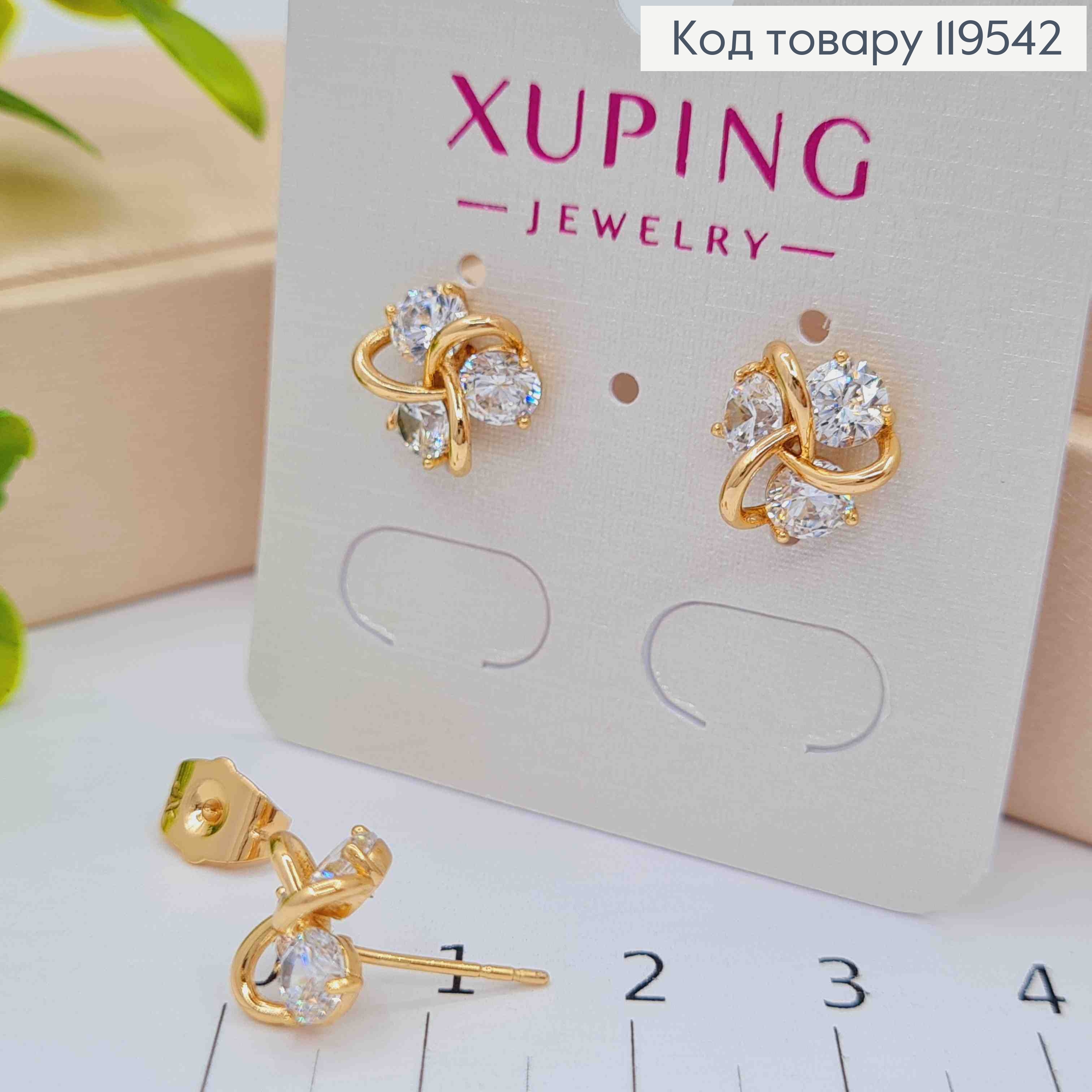 Серьги гвозди "Узелки" украшены Блестящими камешками, 1см, Xuping 18K 119542 фото 2