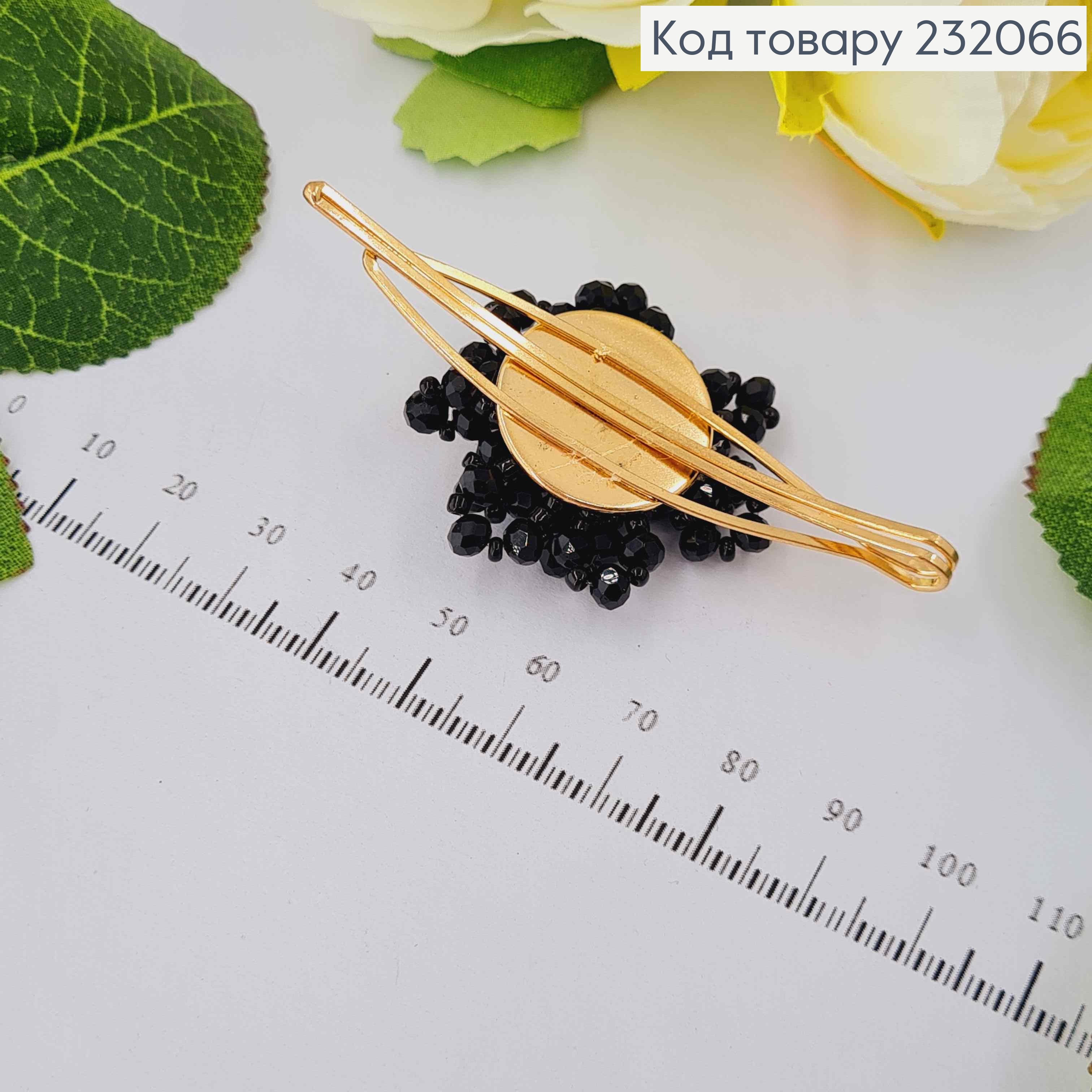 Заколка невидимка, квіточка з бусинок та бісеру, кольори в асорт. 232066 фото 3