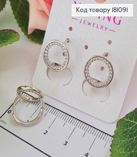 Серьги родованные, кольца 1,2см, "Коло времени" с камешками на внутренней грани, 1,3см Xuping 181091 фото