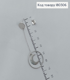 Сережки гвіздки  підвіски  Місяць родіроване медзолото Xuping 180306 фото